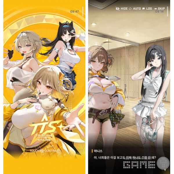 아이돌 지망생 아니스가 관객 20명 앞에서 실수를 연발한 첫 무대부터 