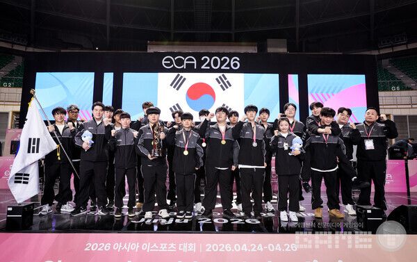 2026 ECA 폐막식 단체사진 / 한국e스포츠협회