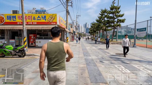 GTA5 한국판