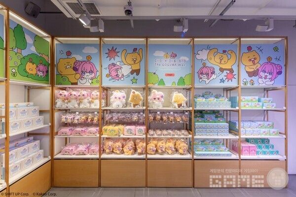 승리의 여신: 니케'와 카카오프렌즈의 협업 한정 굿즈