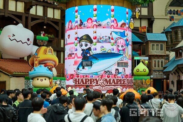 메이플 용사가 되어보자 포토존