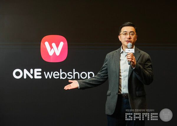 박태영 원스토어 대표