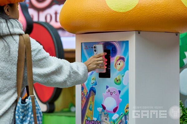 메이플스토리 23주년 해피 메이플 데이 인 롯데월드