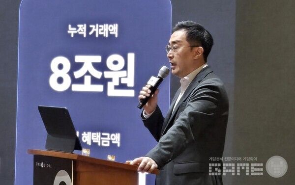 원스토어 기자 간담회 현장 / 게임와이 촬영