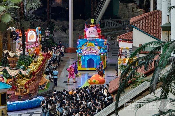 플스토리 23주년 해피 메이플 데이 인 롯데월드