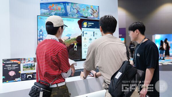 일곱 개의 대죄 Origin CON-CON HONG KONG 2026 현장 사진