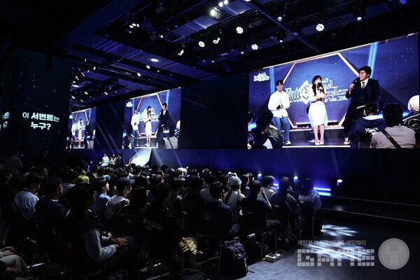 넷마블 페이트그랜드오더 공개방송 현장사진