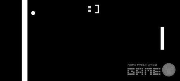 구글 플레이로도 출시되어 있다. /96 GAMES