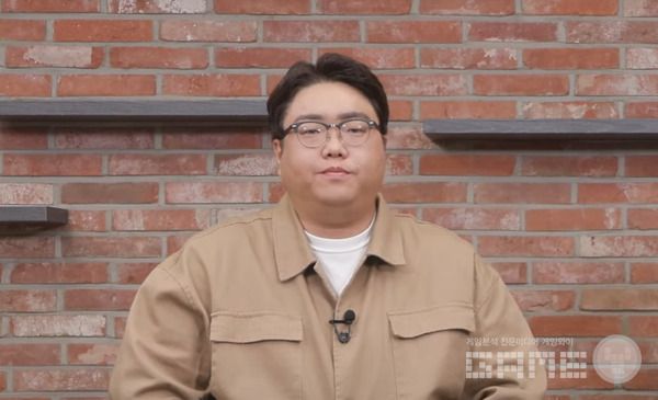 메이플스토리 강원기 전 총괄 / 넥슨