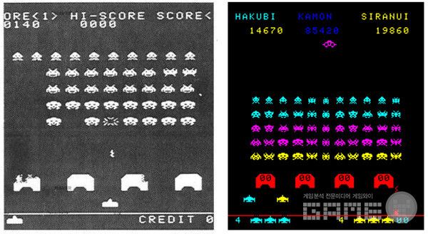 컬러가 도입되기 전, 컬러의 맛을 내기 위해 셀로판지를 이용했다.