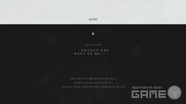 공식 페이지 갈무리