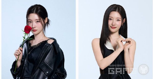 시크 정채연 세트, 캐주얼 정채연 세트
