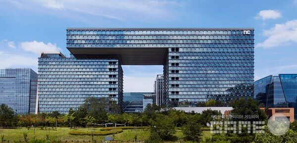 판교 R&D 센터 엔씨 사옥