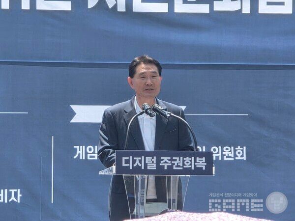 첫 연사로 나선 배재성 한강 와이엠씨에이(YMCA) 이사