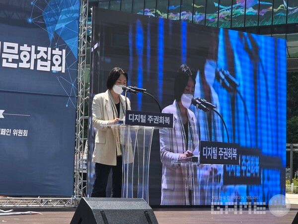 대형 게임사들의 결단을 호소하는 연사