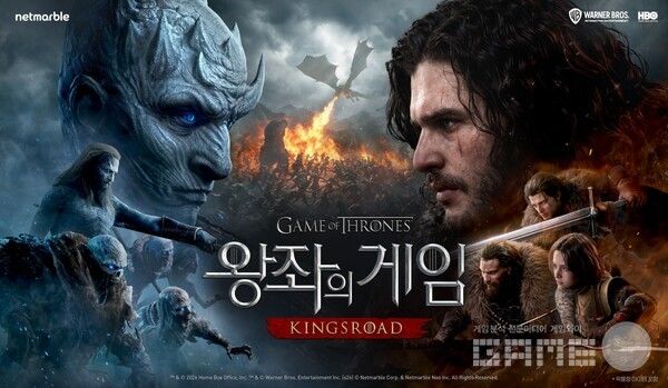 넷마블 신작 왕좌의 게임 킹스로드, PC 그랜드론칭 직후 스팀(Steam)서 긍정적 평가로 순조로운 출발