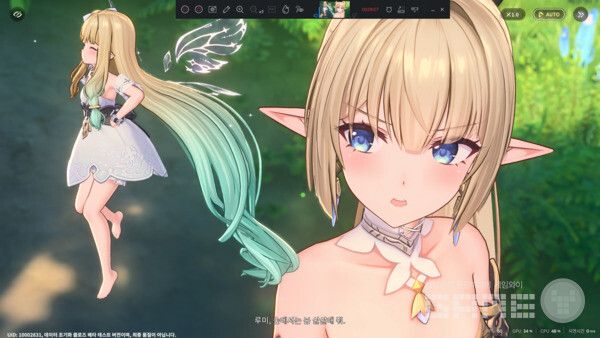 아주르 프로밀리아 /게임와이 촬영