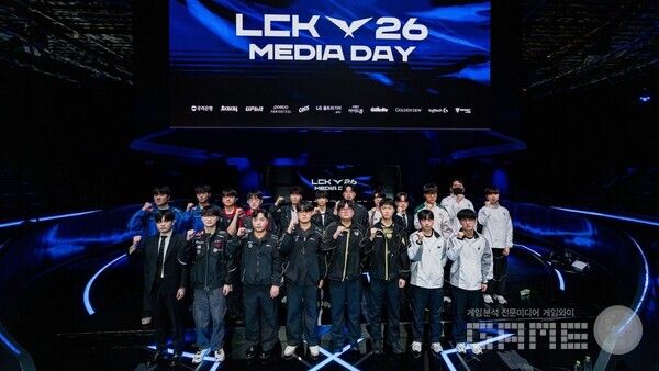 2026 LCK 정규 시즌 개막 미디어데이에 참가한 10개 팀 감독과 선수들 /LCK