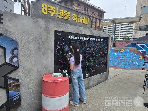배그 기아 팝업 현장 / 게임와이 촬영