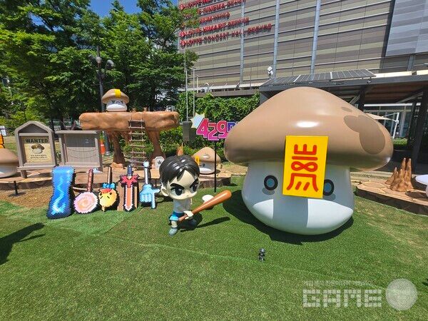 메이플어택 위드 롯데 현장 / 게임와이 촬영