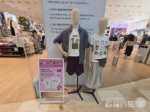 메이플어택 위드 롯데 현장 / 게임와이 촬영