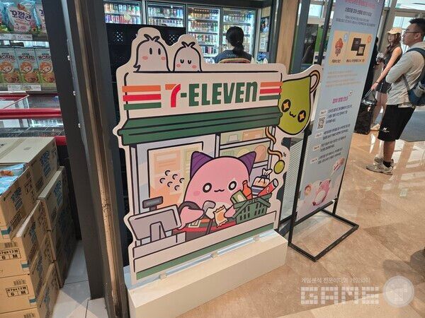 메이플어택 위드 롯데 현장 / 게임와이 촬영
