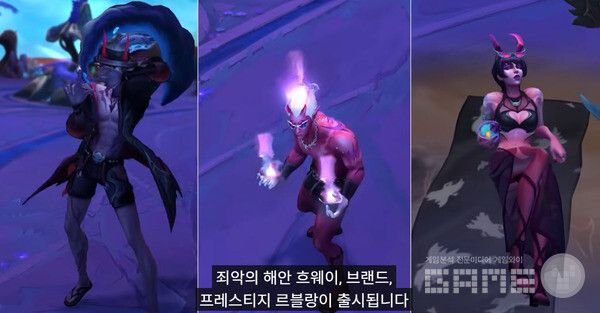 2026년 시즌 2 두 번째 액트 업데이트 /라이엇게임즈
