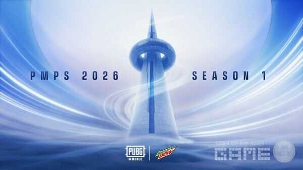 배틀그라운드 모바일, ‘마운틴듀 PMPS 2026 시즌 1 파이널’ 개최