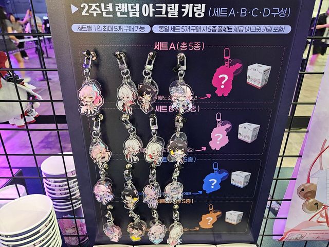 이 밖에도 다양한 굿즈들도 준비되어 있었다 / 게임와이 촬영