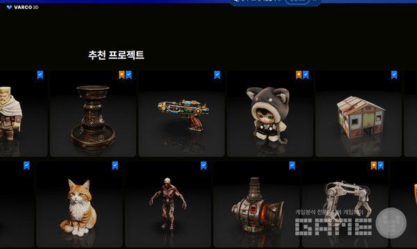 바르코는 3D 모델·사운드·음성 합성·번역을 한 환경으로 묶은 통합 패키지다.