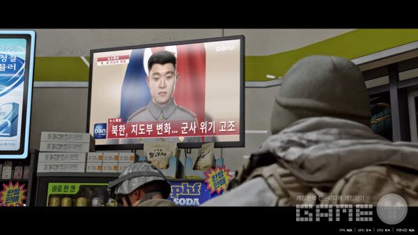 콜 오브 듀티 모던 워페어 4(Call of Duty: Modern Warfare 4) /액티비전