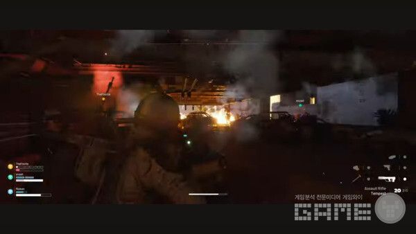 안녕 서울: 이태원편 /네오위즈