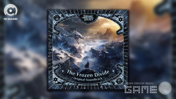 엔씨, TL ‘닉스’ 업데이트 기념 OST ‘The Frozen Divide’ 선공개