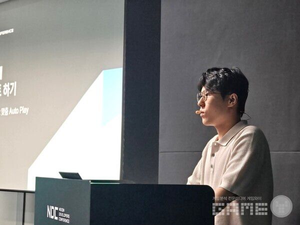 NDC 2026 DAY 2 현장 / 게임와이 촬영