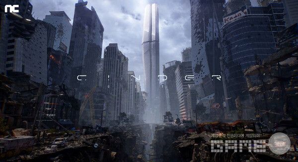 Cinder City / NC