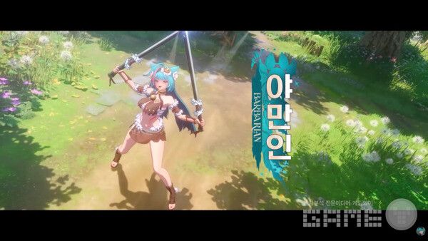 「이환」 1.2 버전 프리뷰 특별 방송 / 공식 채널 갈무리