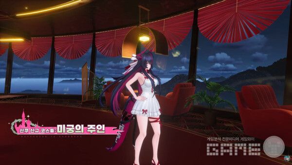 「이환」 1.2 버전 프리뷰 특별 방송 / 공식 채널 갈무리
