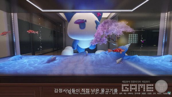 「이환」 1.2 버전 프리뷰 특별 방송 / 공식 채널 갈무리