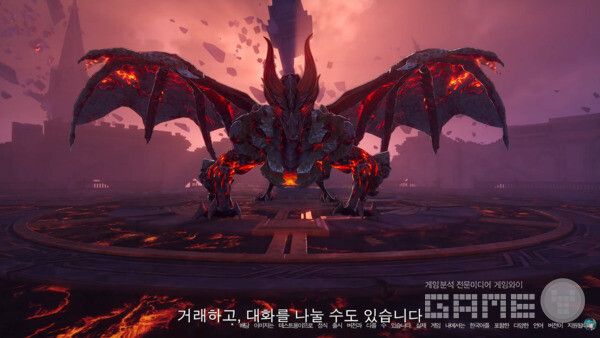 「이환」 1.2 버전 프리뷰 특별 방송 / 공식 채널 갈무리