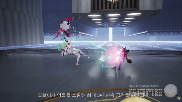 「이환」 1.2 버전 프리뷰 특별 방송 / 공식 채널 갈무리