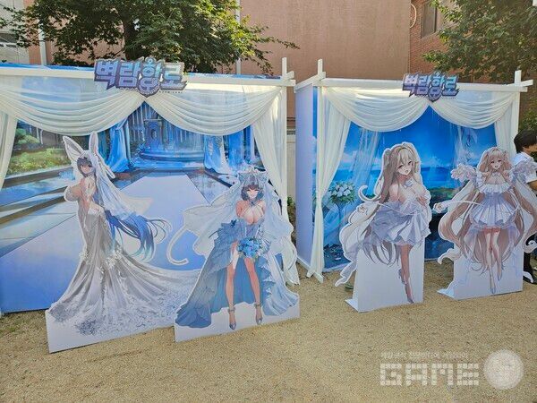 작년에 이어 올해에도 팬들에게 특별한 경험을 선사해 준 벽람항로가 앞으로도 잘 항해하기를 바란다 / 게임와이 촬영