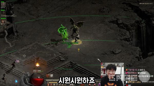 디아블로2하는 이수근 /이수근 유튜브 채널