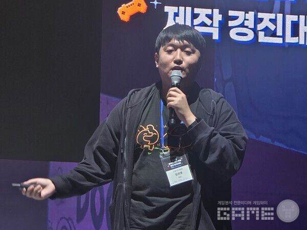2024년 제작 대학부에서 '모노웨이브'로 수상한 스튜디오 BBB의 임권형 대표.&nbsp;&nbsp;GIGDC 2025 /게임와이 촬영