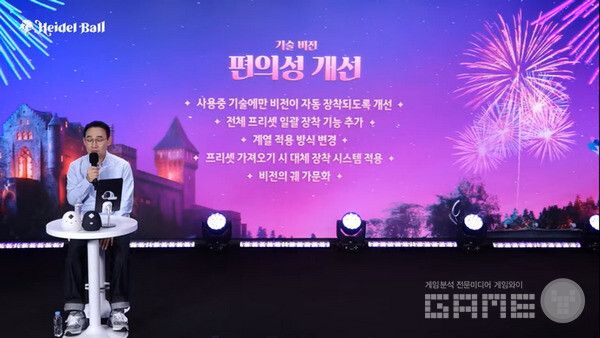 각종 편의성이 개선된다
