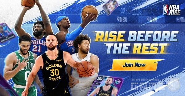 NBA IP 기반 농구 카드 게임 ‘NBA Rise’&nbsp; /그라비티