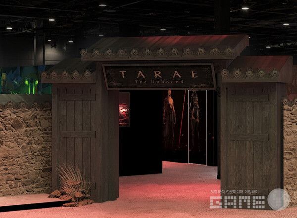 TARAE라는 글자가 박힌 곳은 동양풍의 대문 이미지다