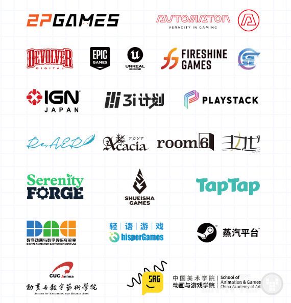 에픽게임즈(Epic Games)는 회사 차원에서 이름을 올렸다. 
