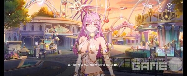 히간: 이루실 인게임 화면 / 게임와이 촬영