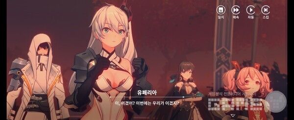 히간: 이루실 인게임 화면 / 게임와이 촬영