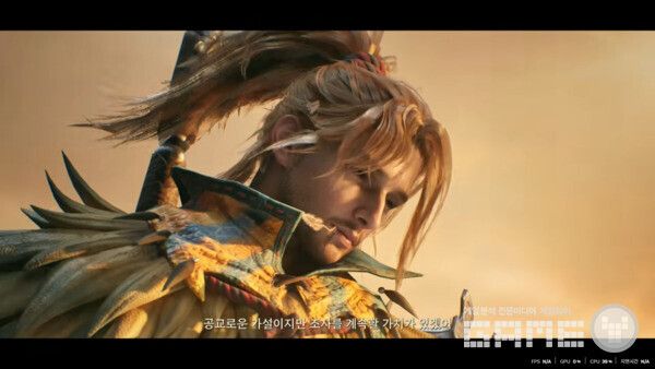 Monster Hunter Outlanders